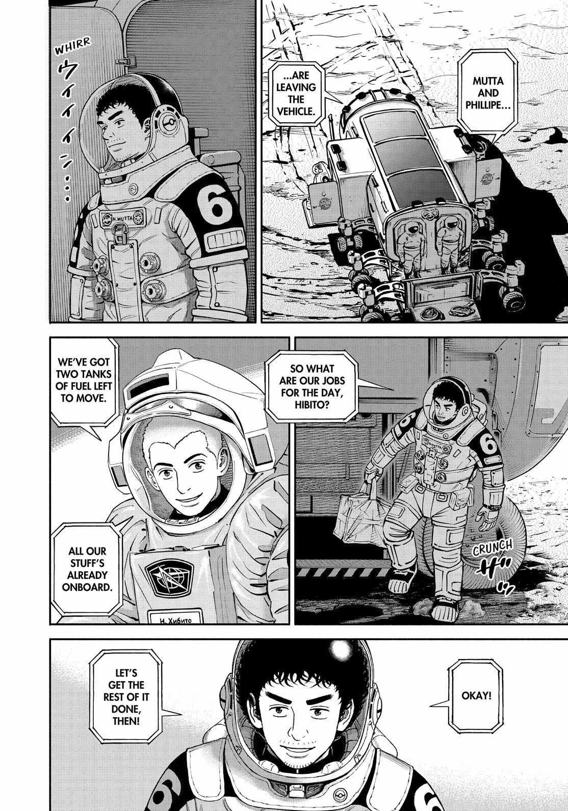 Read Uchuu Kyoudai EN Manga Online