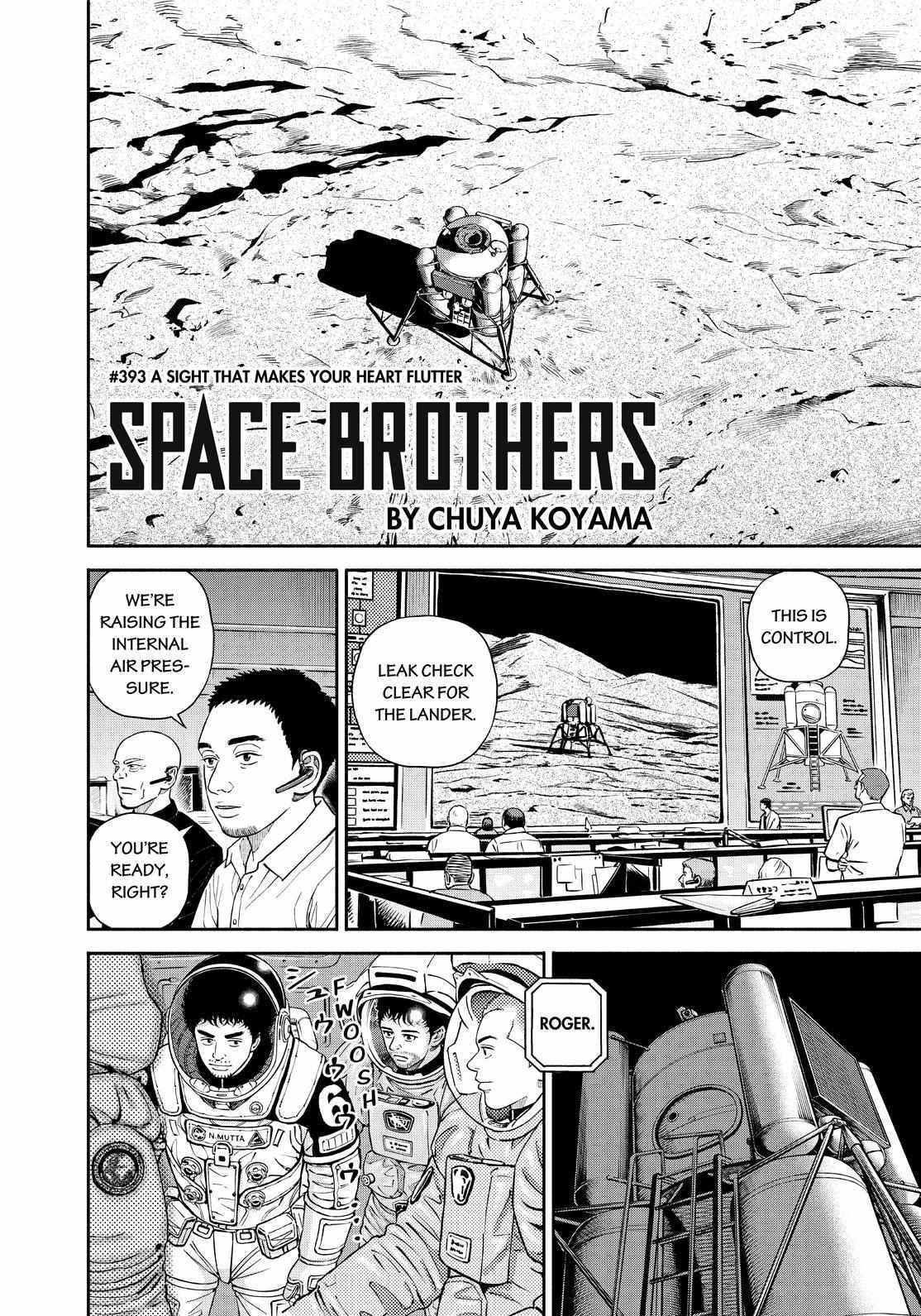 Read Uchuu Kyoudai EN Manga Online