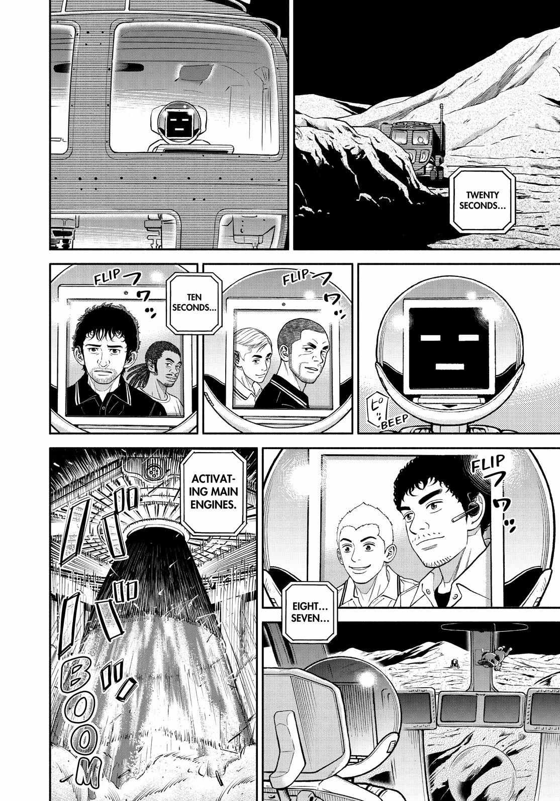 Read Uchuu Kyoudai EN Manga Online