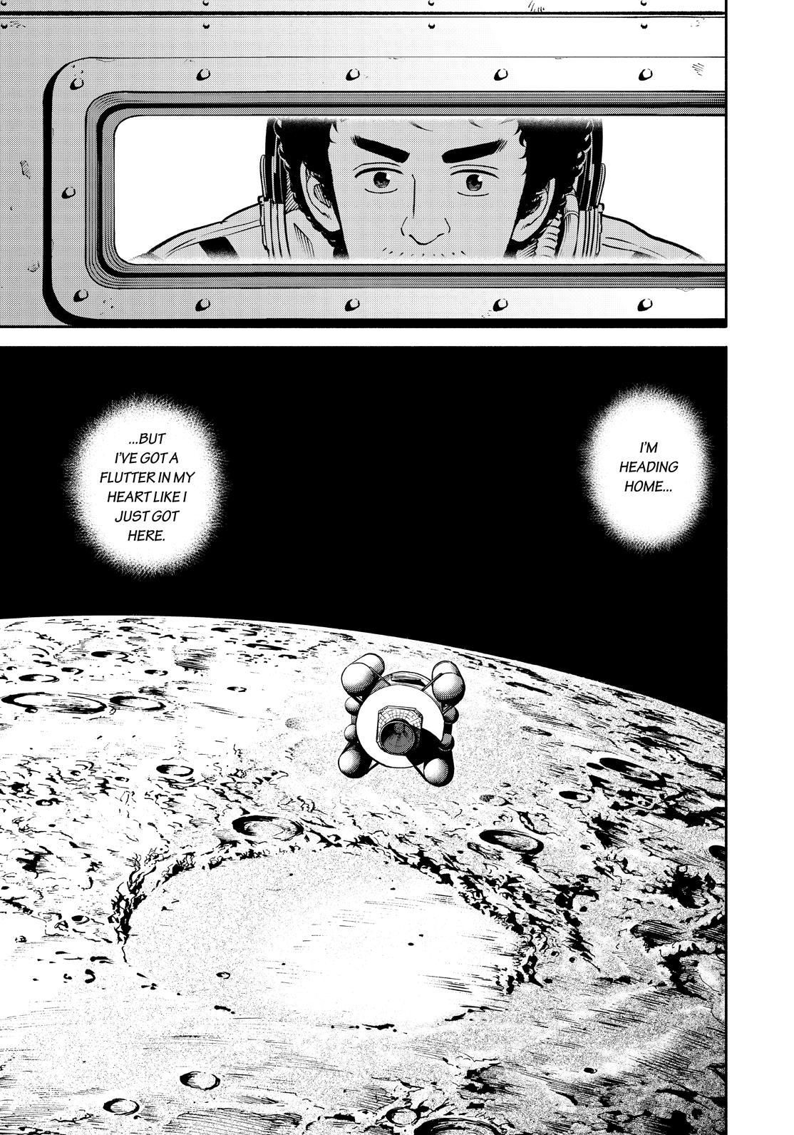 Read Uchuu Kyoudai EN Manga Online