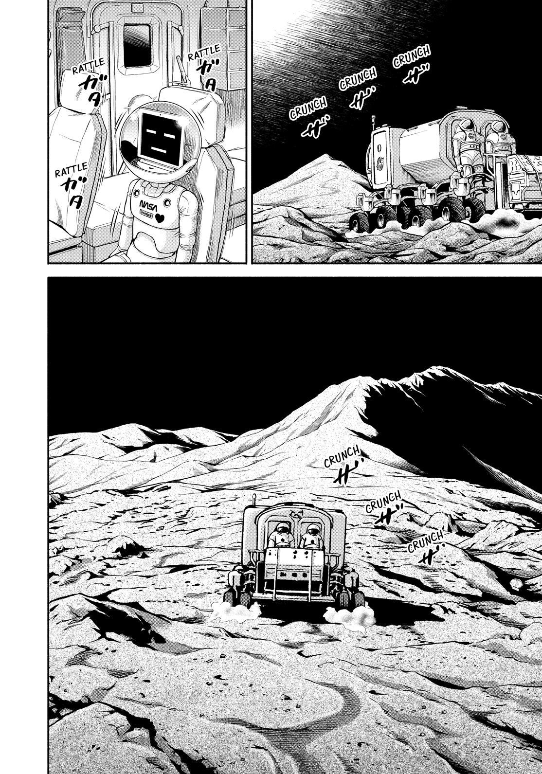 Read Uchuu Kyoudai EN Manga Online