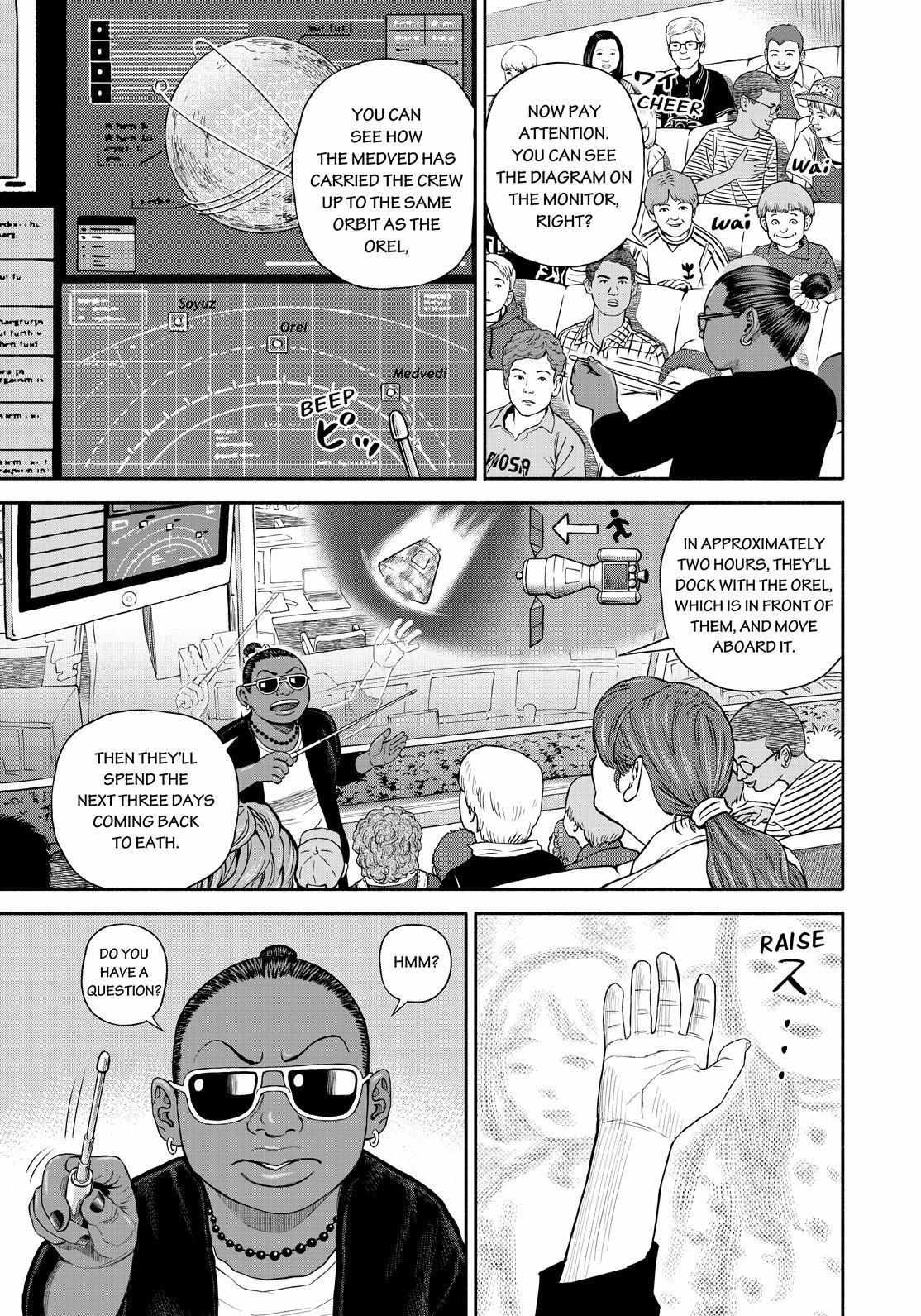 Read Uchuu Kyoudai EN Manga Online