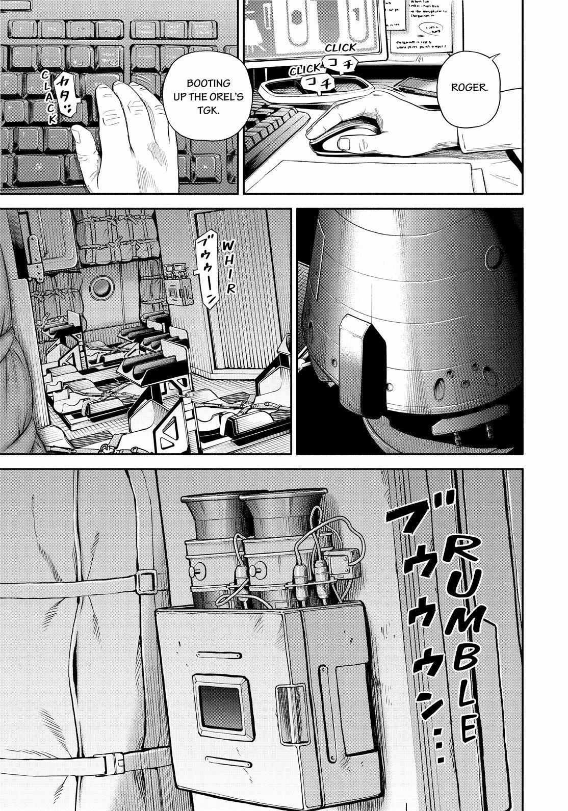 Read Uchuu Kyoudai EN Manga Online