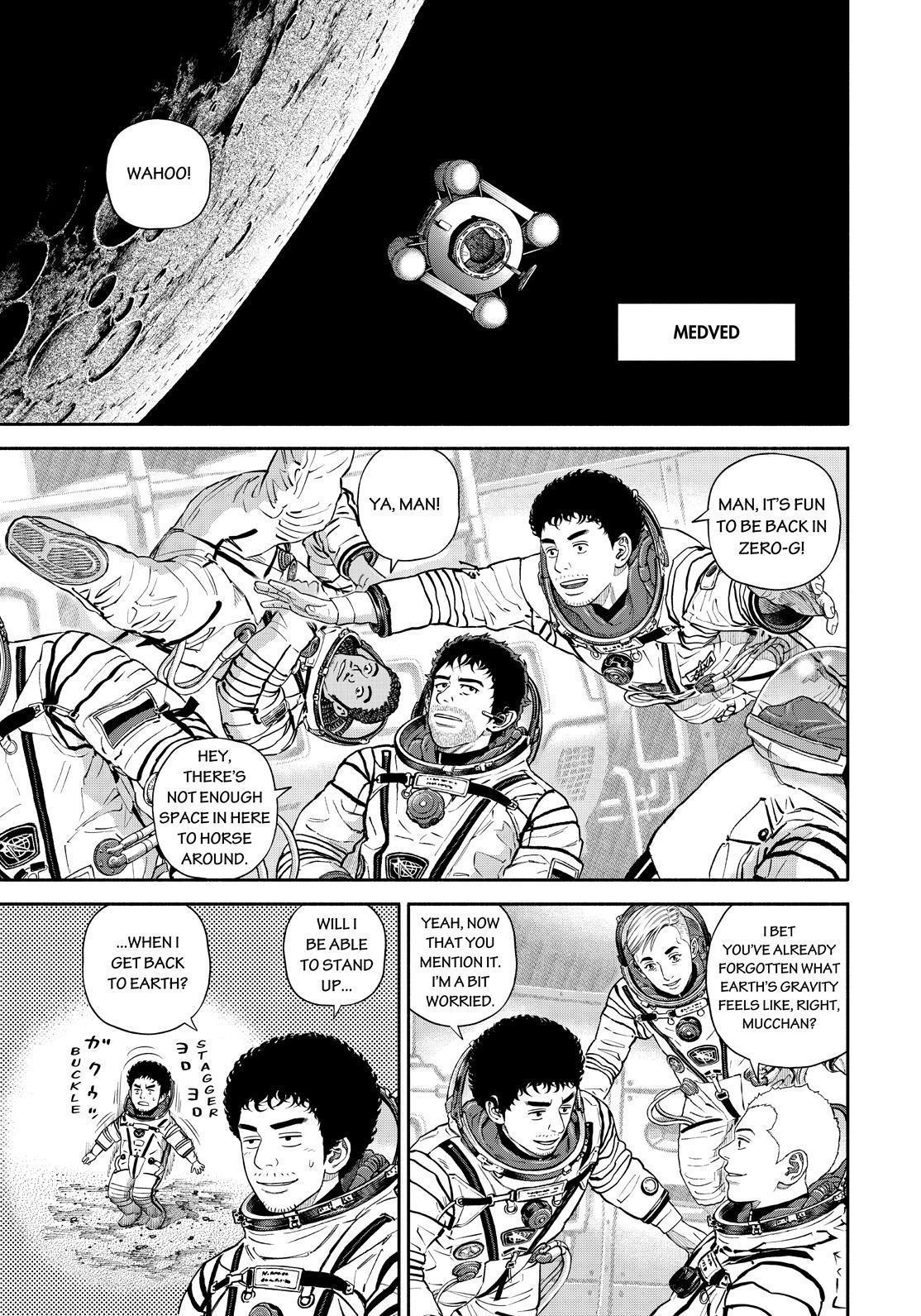 Read Uchuu Kyoudai EN Manga Online
