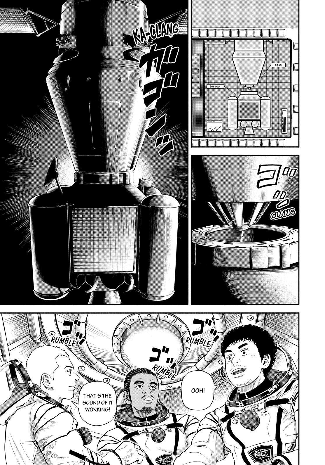Read Uchuu Kyoudai EN Manga Online