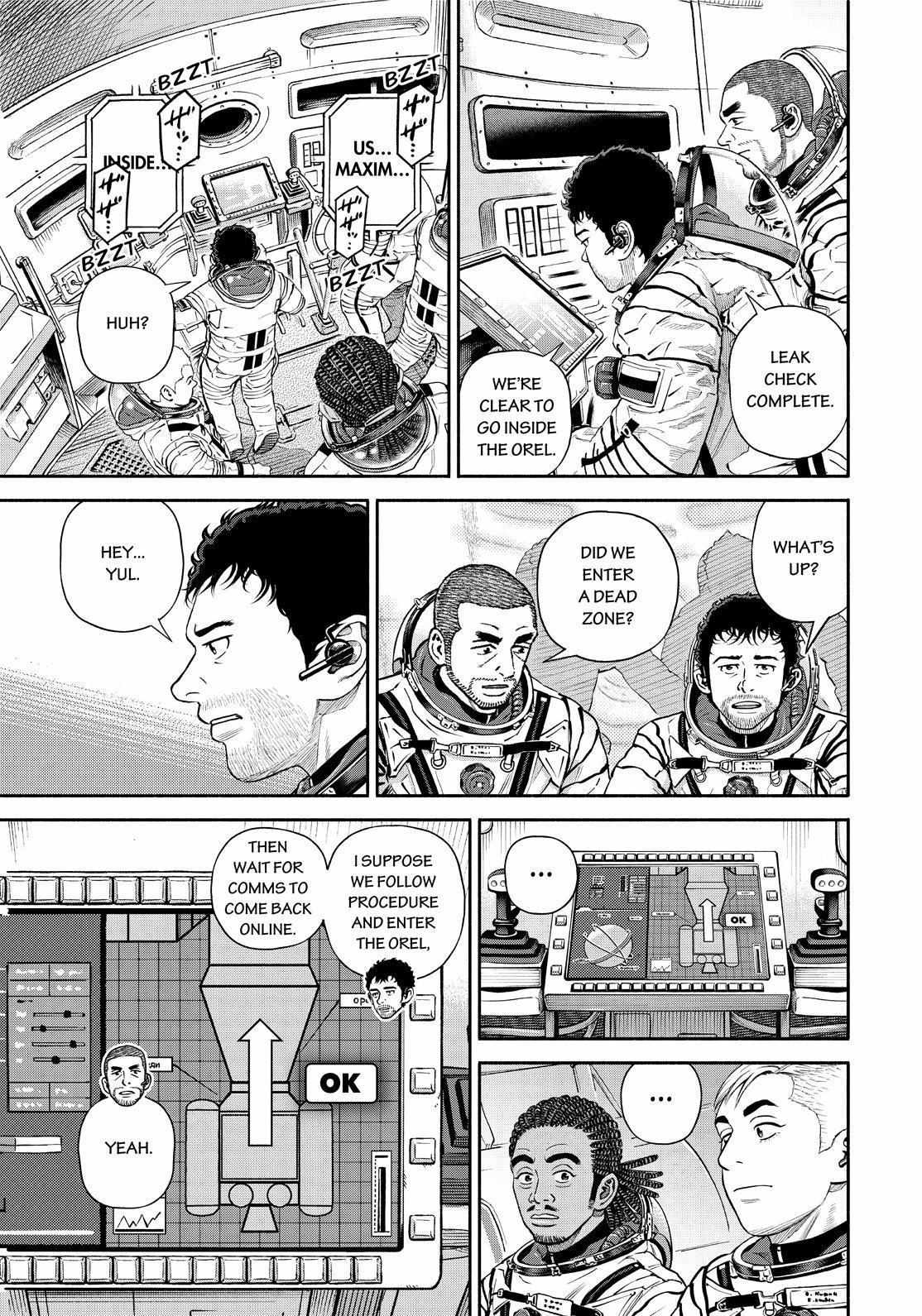 Read Uchuu Kyoudai EN Manga Online