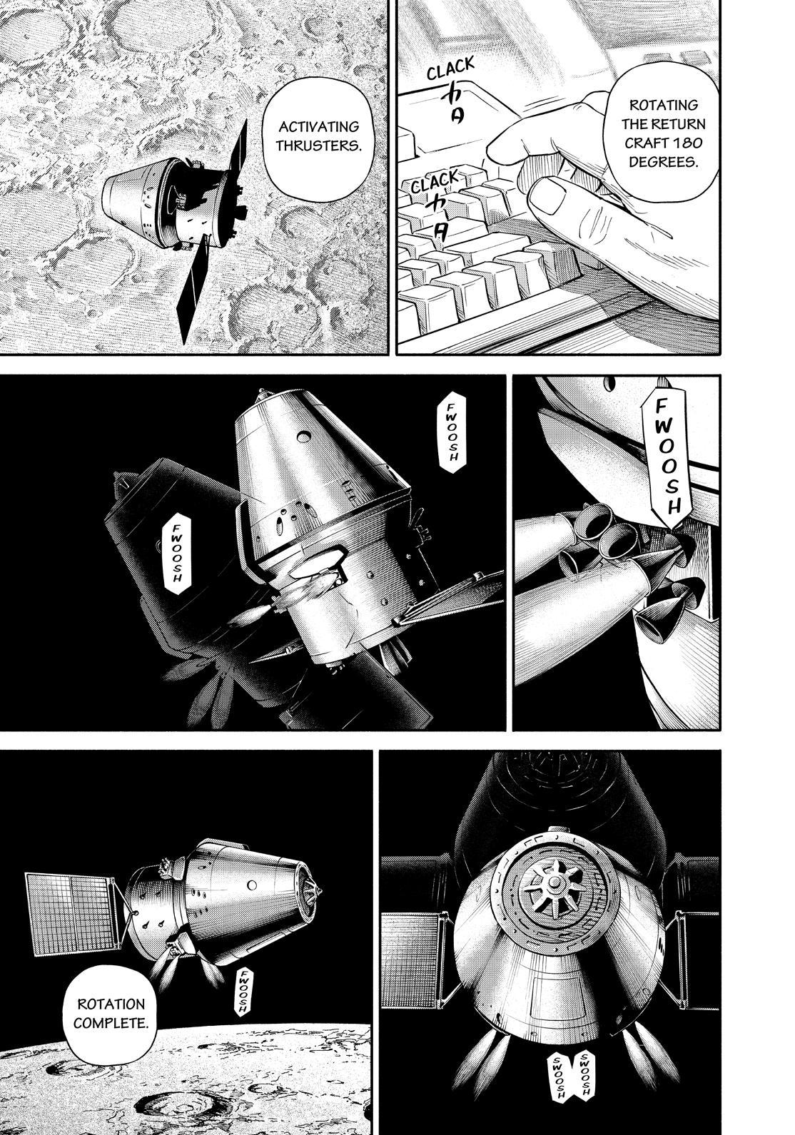 Read Uchuu Kyoudai EN Manga Online