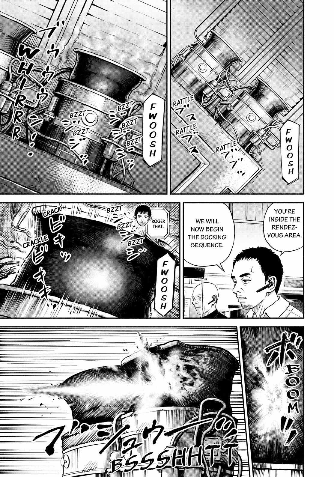 Read Uchuu Kyoudai EN Manga Online