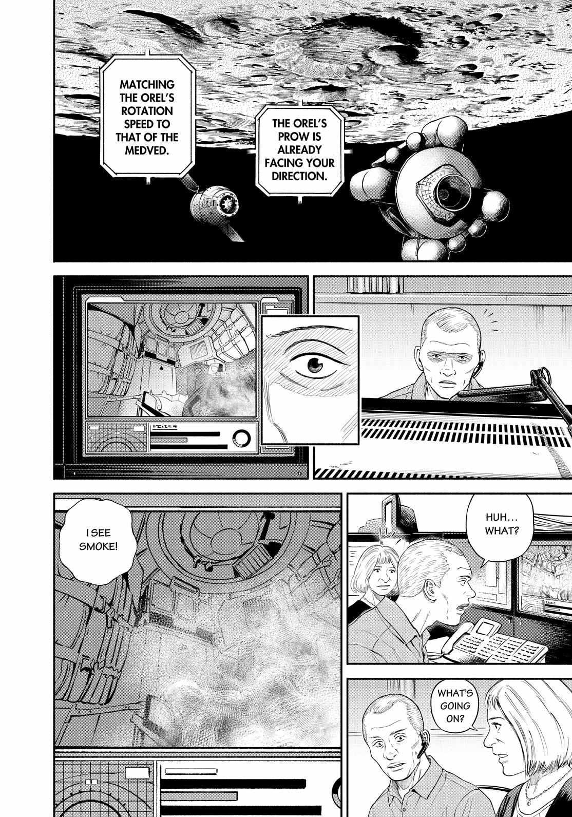 Read Uchuu Kyoudai EN Manga Online