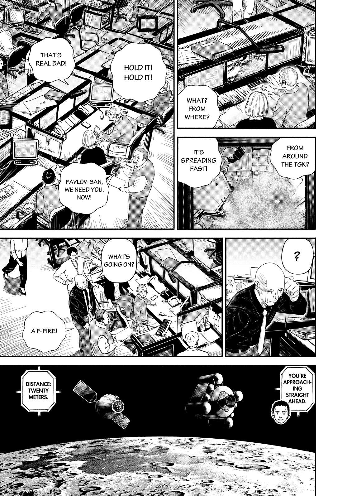 Read Uchuu Kyoudai EN Manga Online