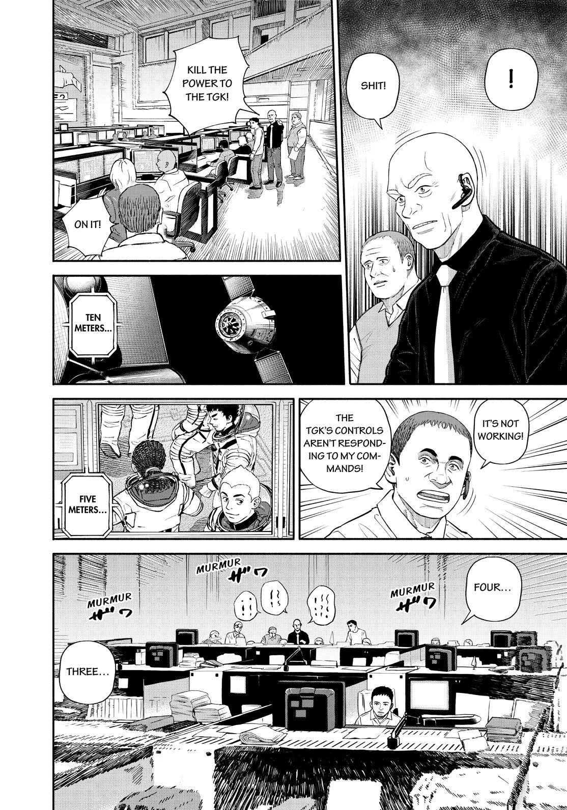 Read Uchuu Kyoudai EN Manga Online