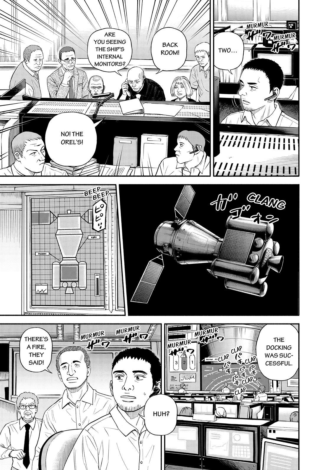 Read Uchuu Kyoudai EN Manga Online