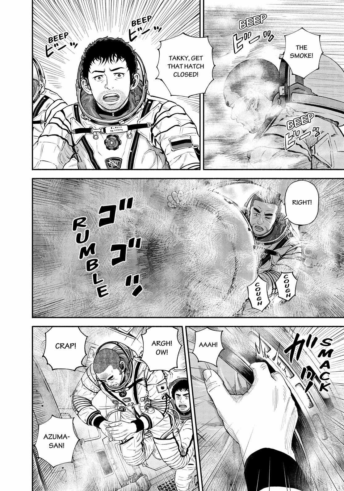 Read Uchuu Kyoudai EN Manga Online
