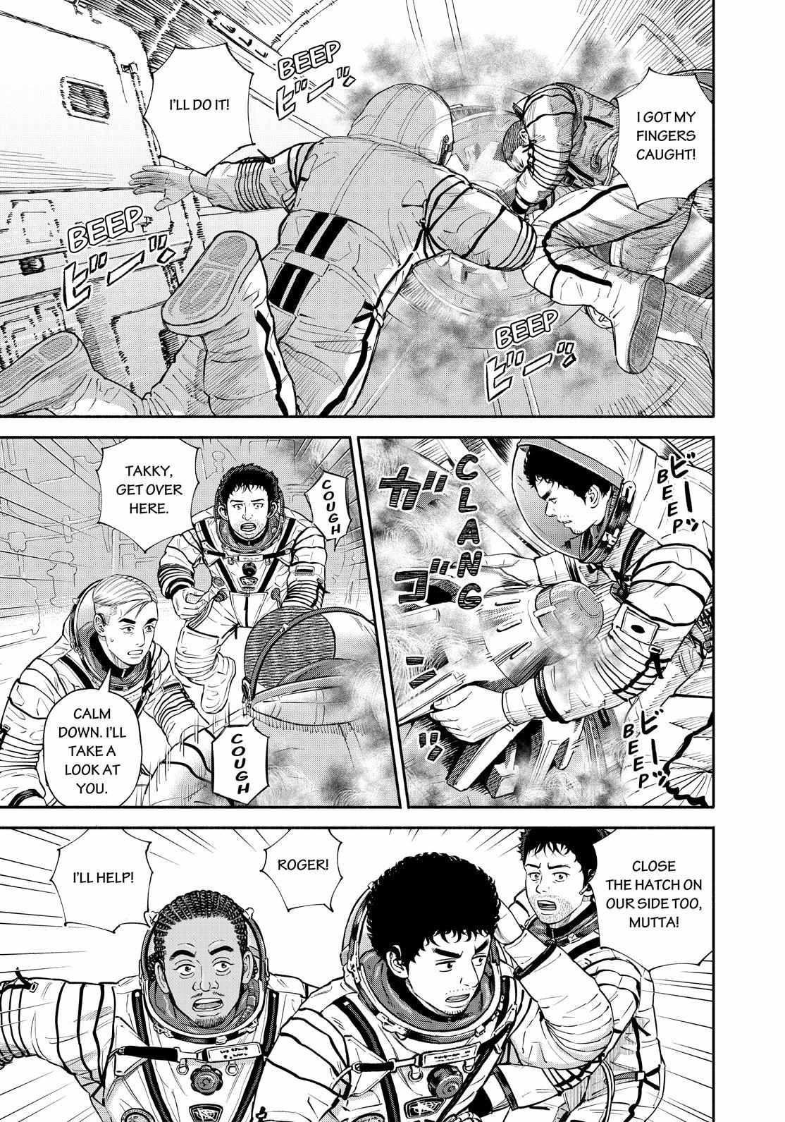 Read Uchuu Kyoudai EN Manga Online