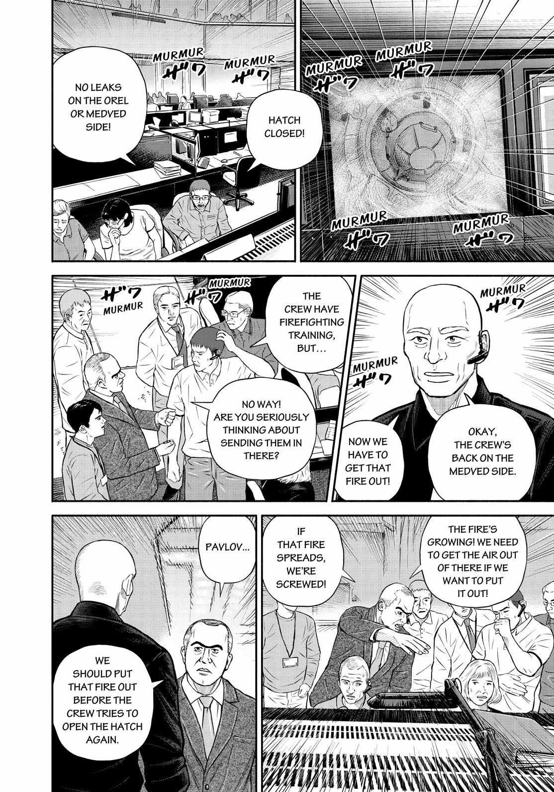 Read Uchuu Kyoudai EN Manga Online