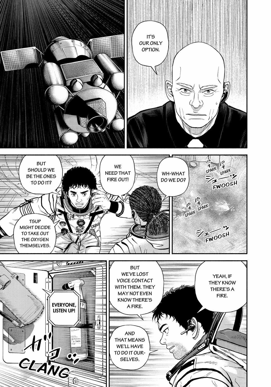 Read Uchuu Kyoudai EN Manga Online