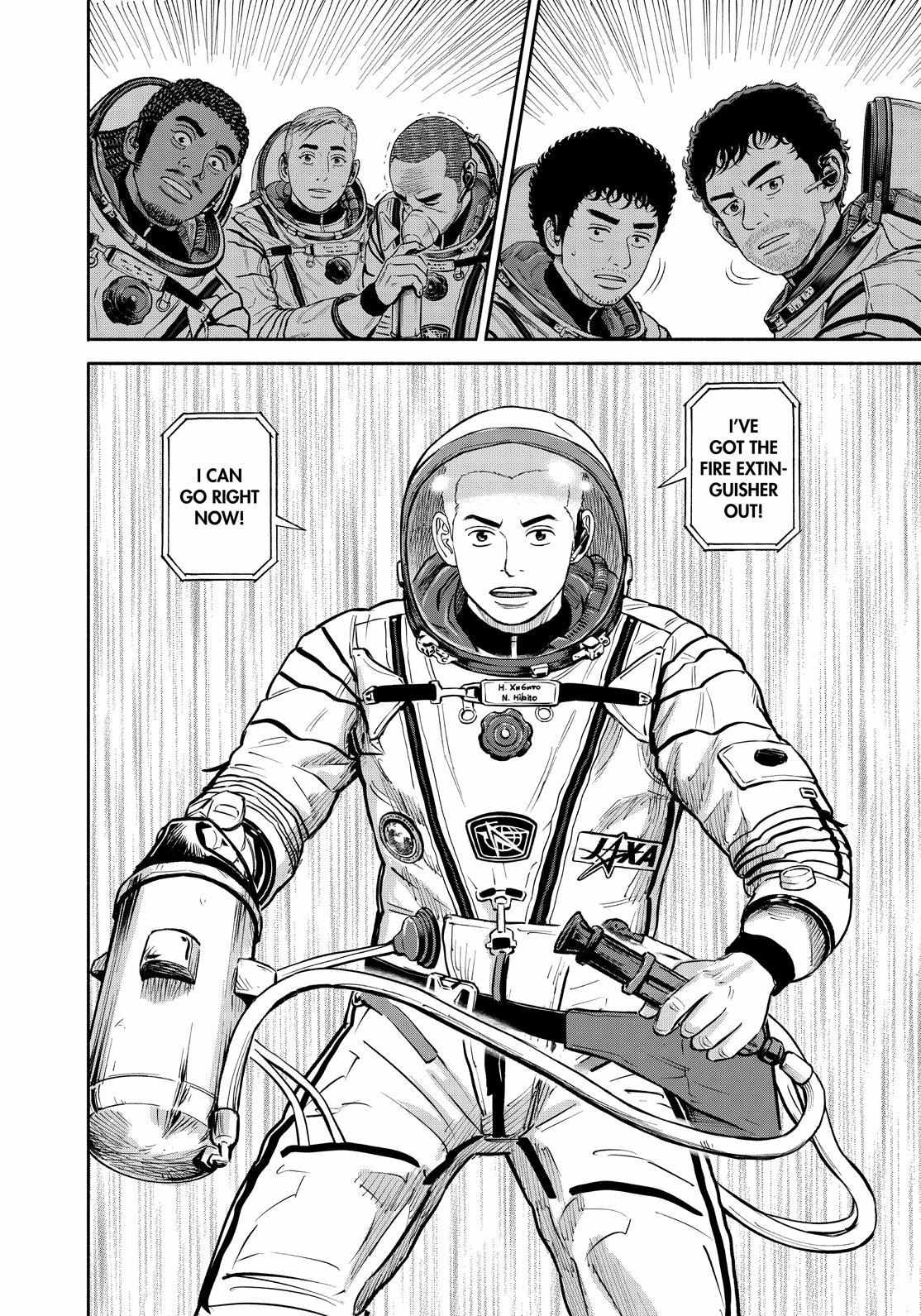 Read Uchuu Kyoudai EN Manga Online