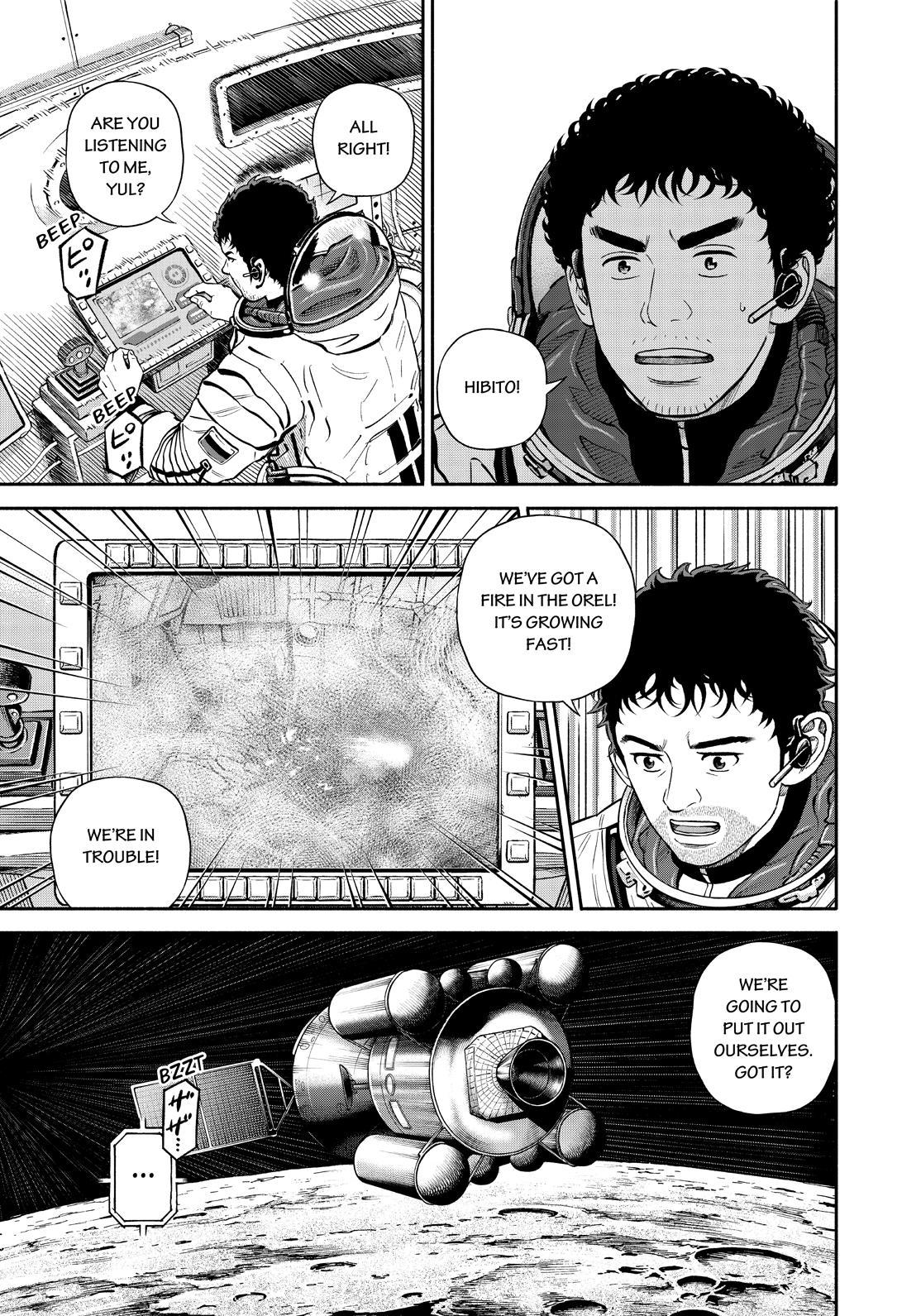 Read Uchuu Kyoudai EN Manga Online