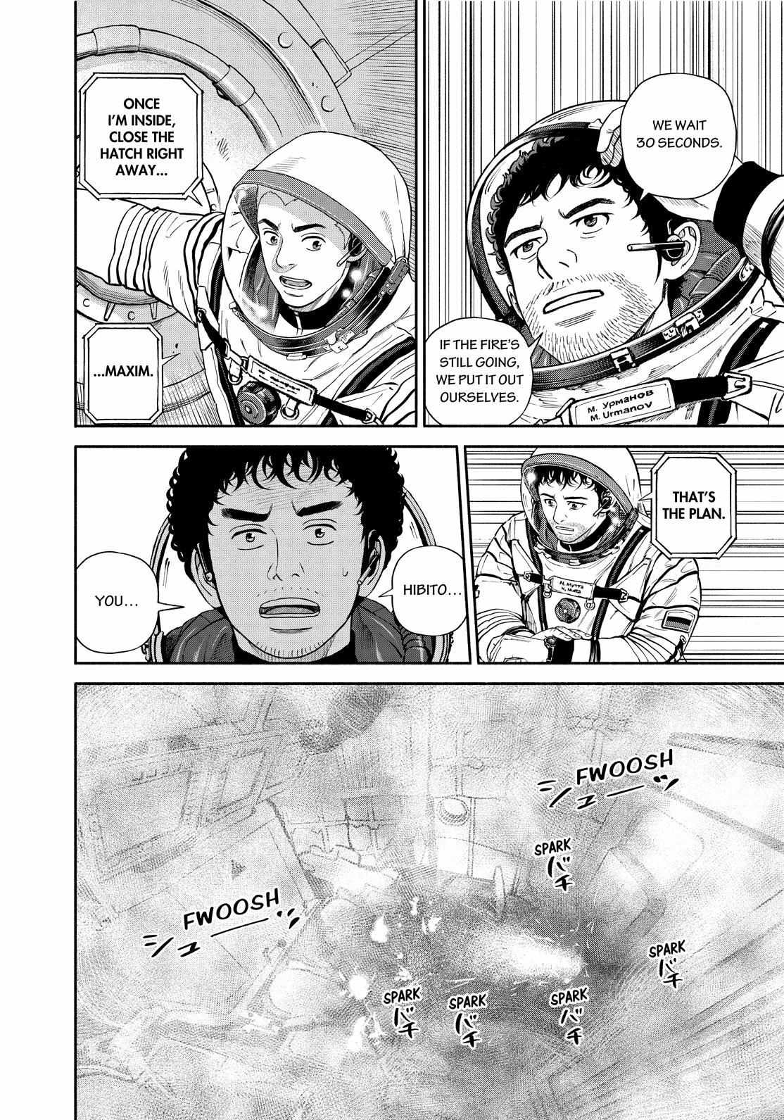 Read Uchuu Kyoudai EN Manga Online