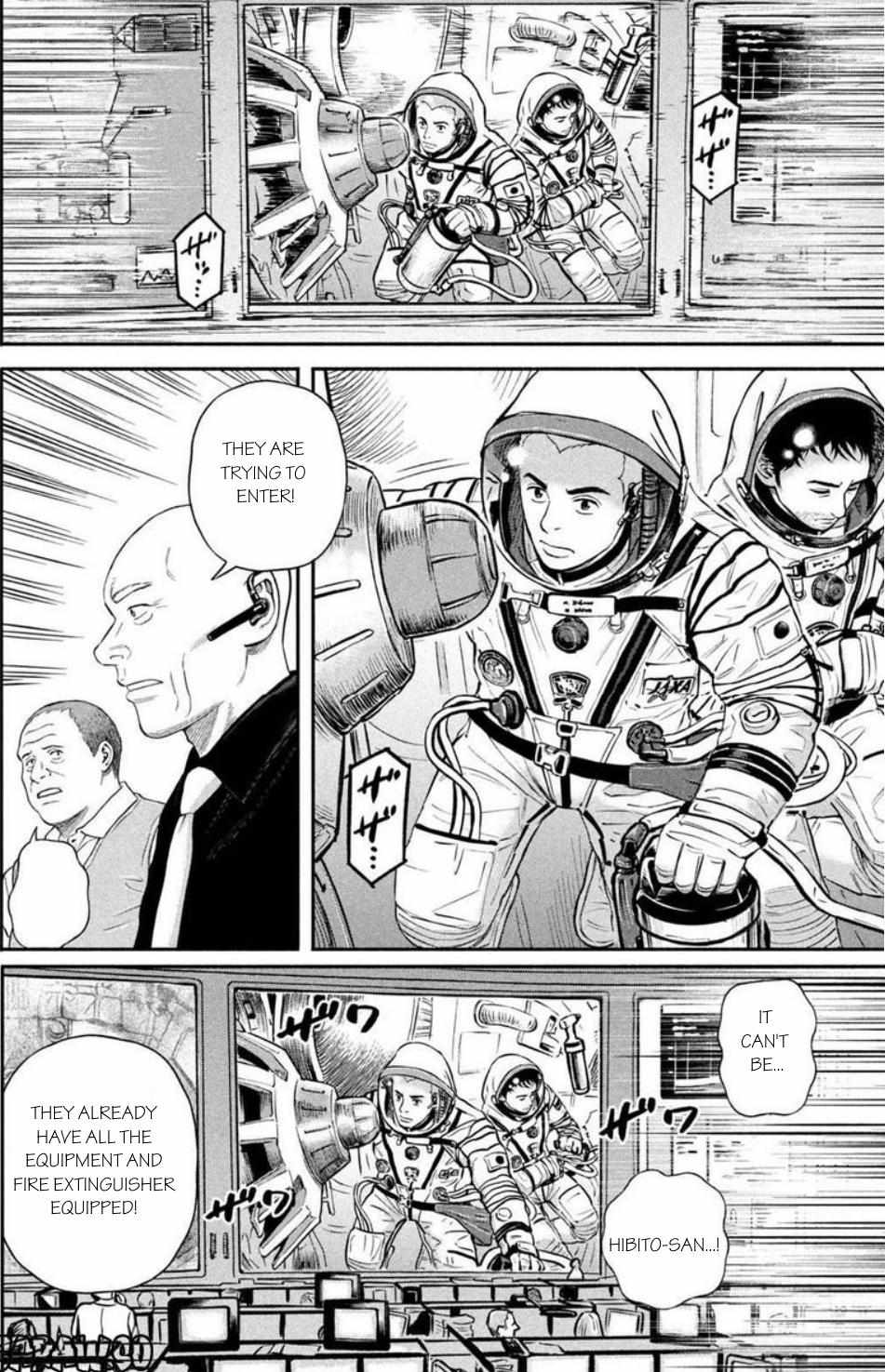 Read Uchuu Kyoudai EN Manga Online