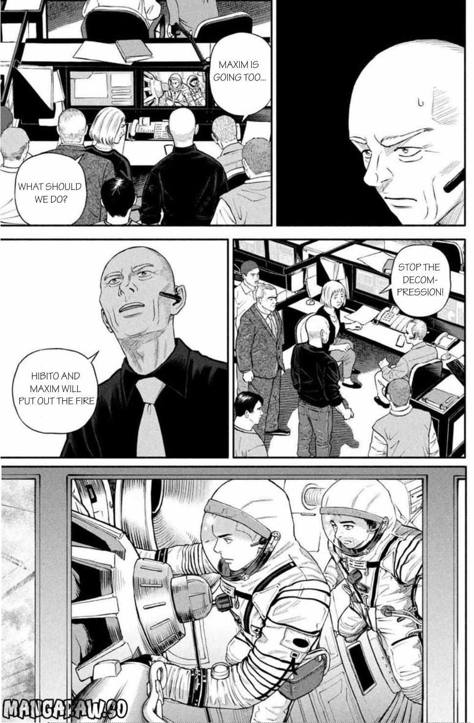 Read Uchuu Kyoudai EN Manga Online
