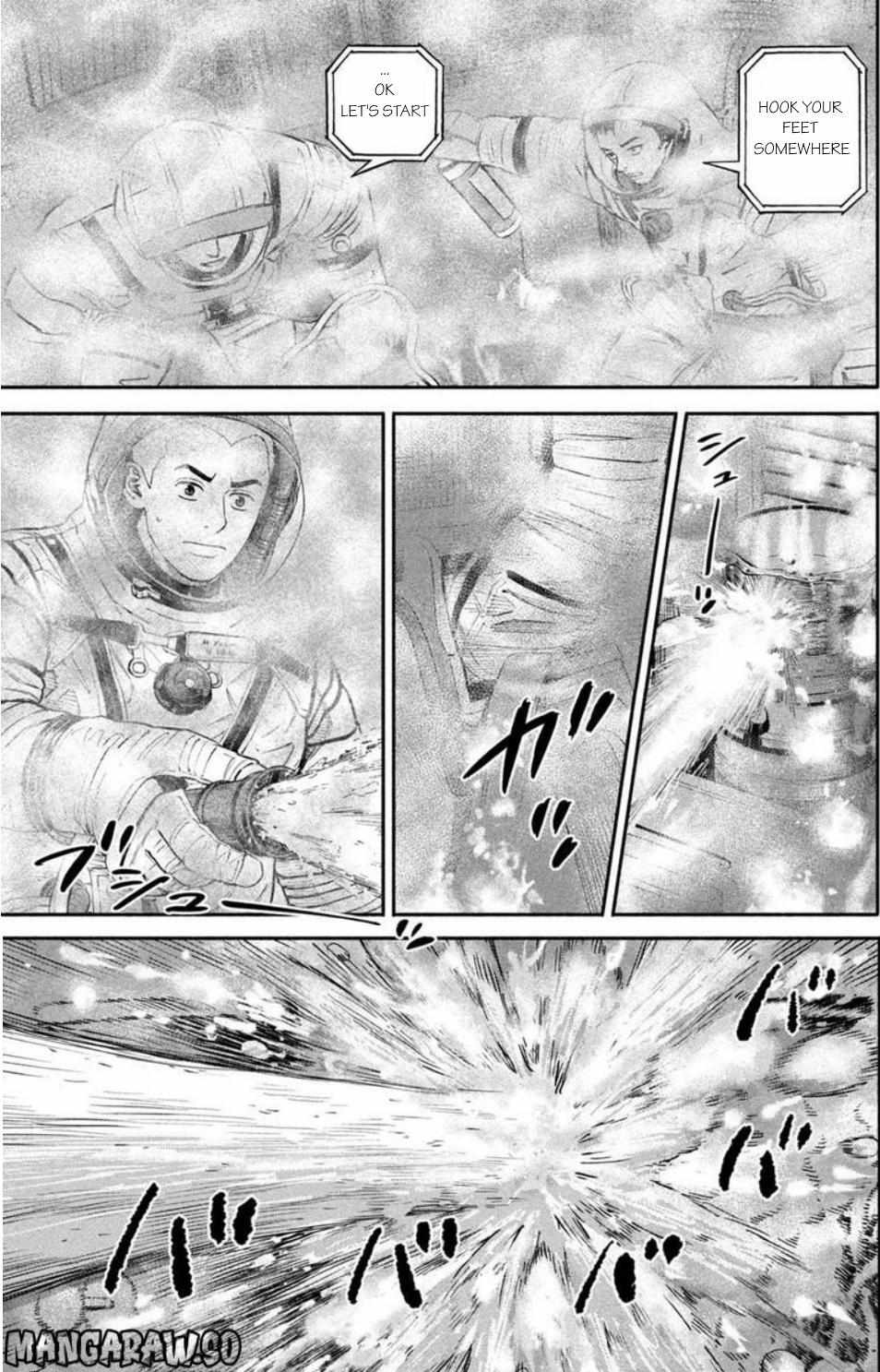 Read Uchuu Kyoudai EN Manga Online