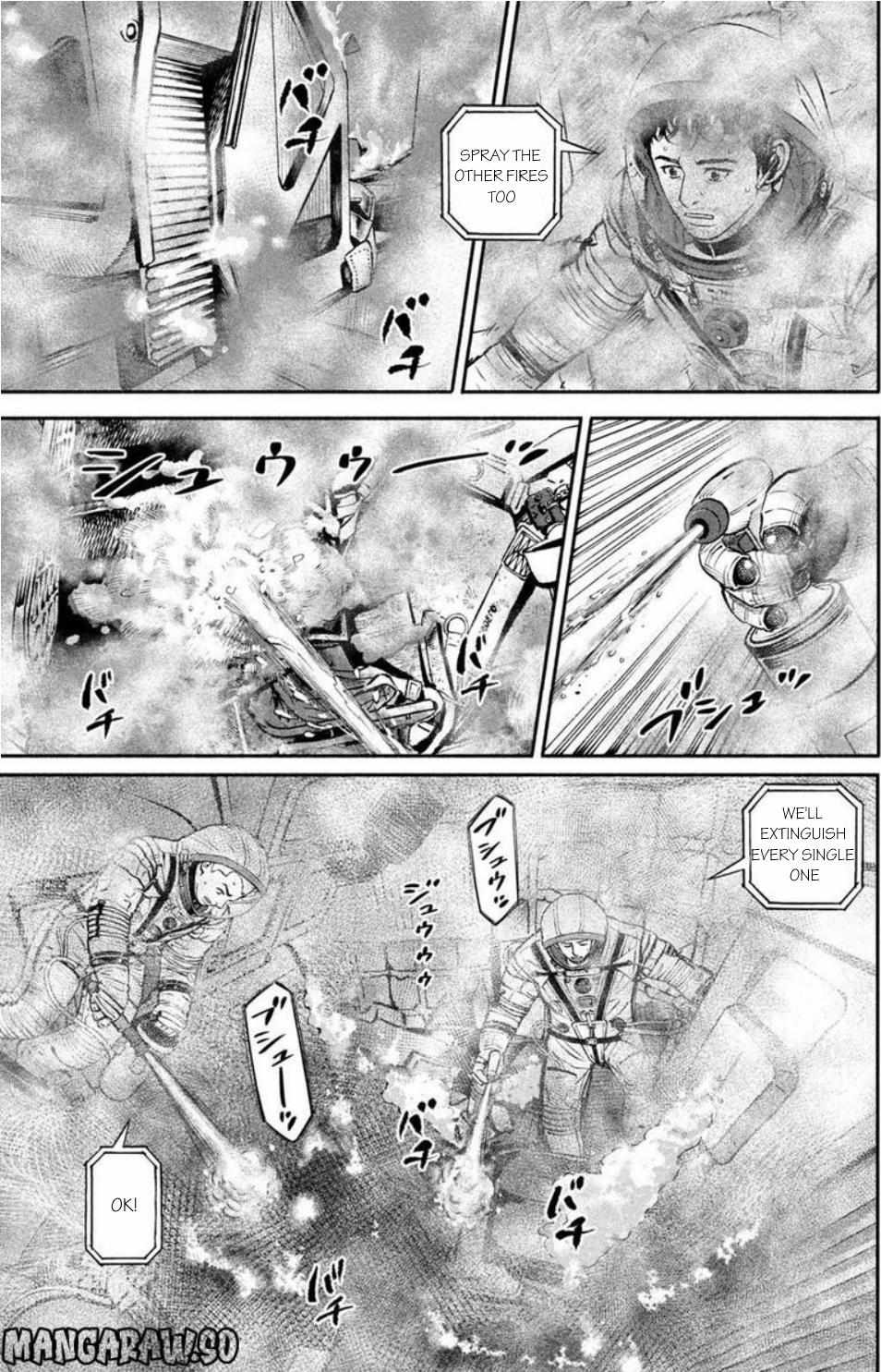 Read Uchuu Kyoudai EN Manga Online