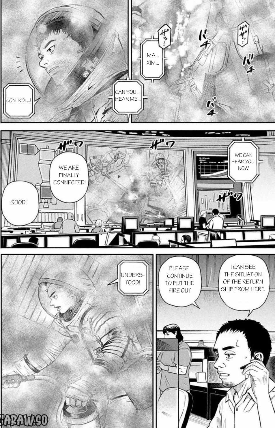 Read Uchuu Kyoudai EN Manga Online