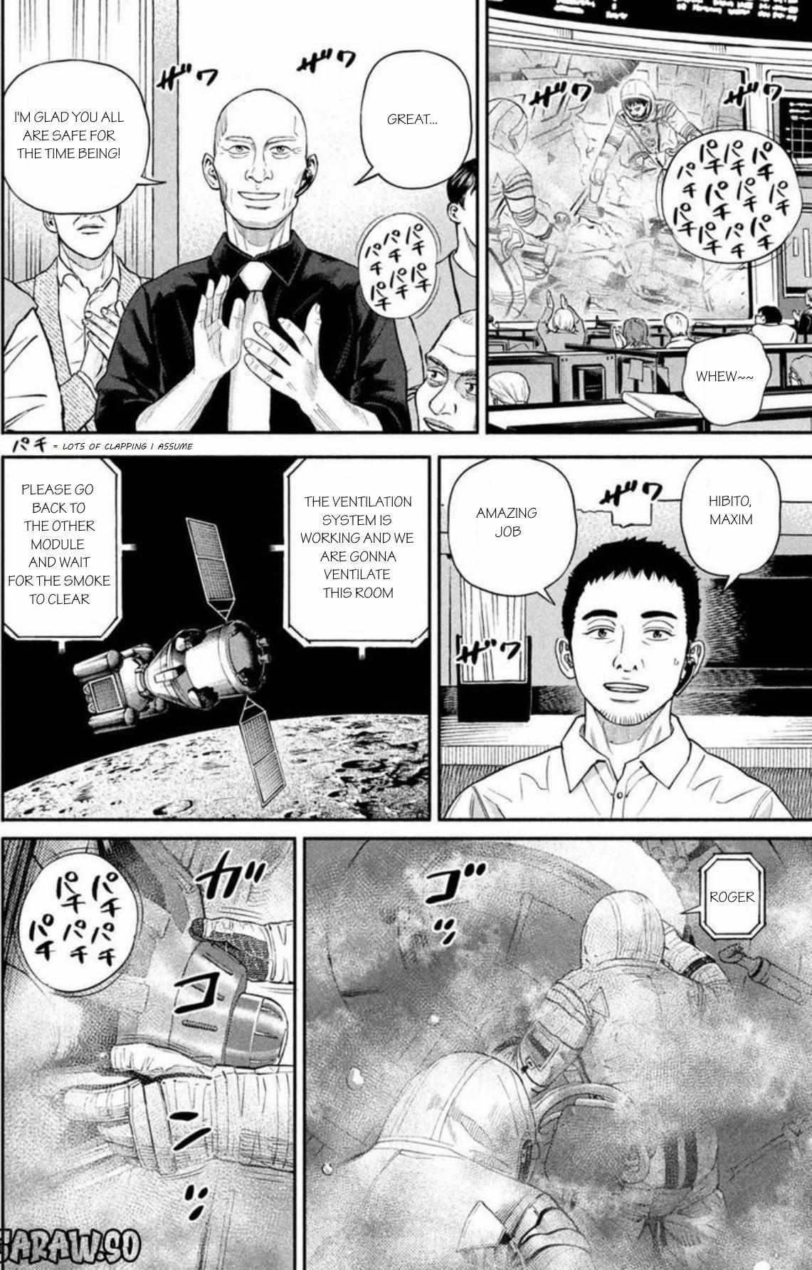 Read Uchuu Kyoudai EN Manga Online