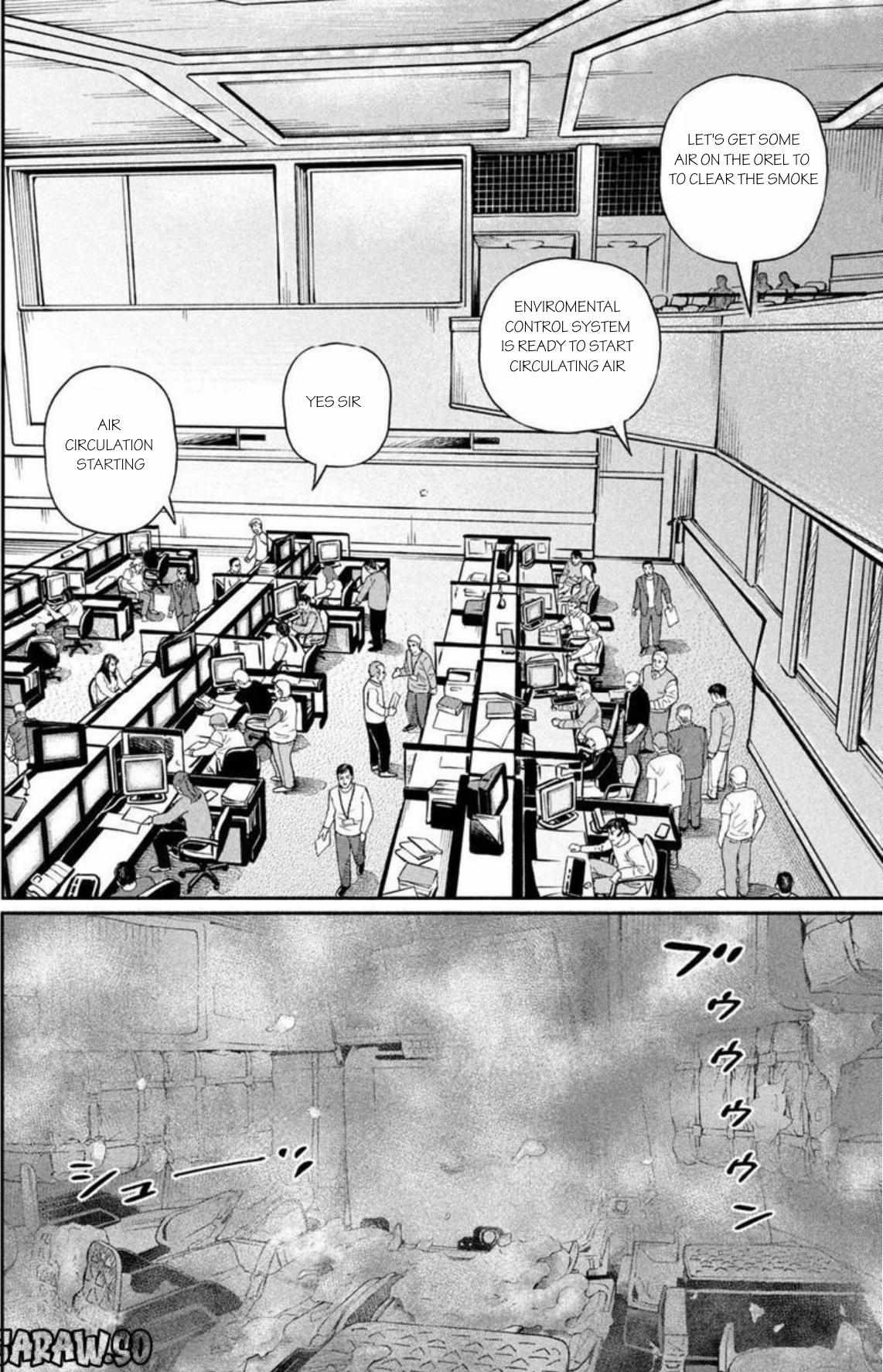 Read Uchuu Kyoudai EN Manga Online
