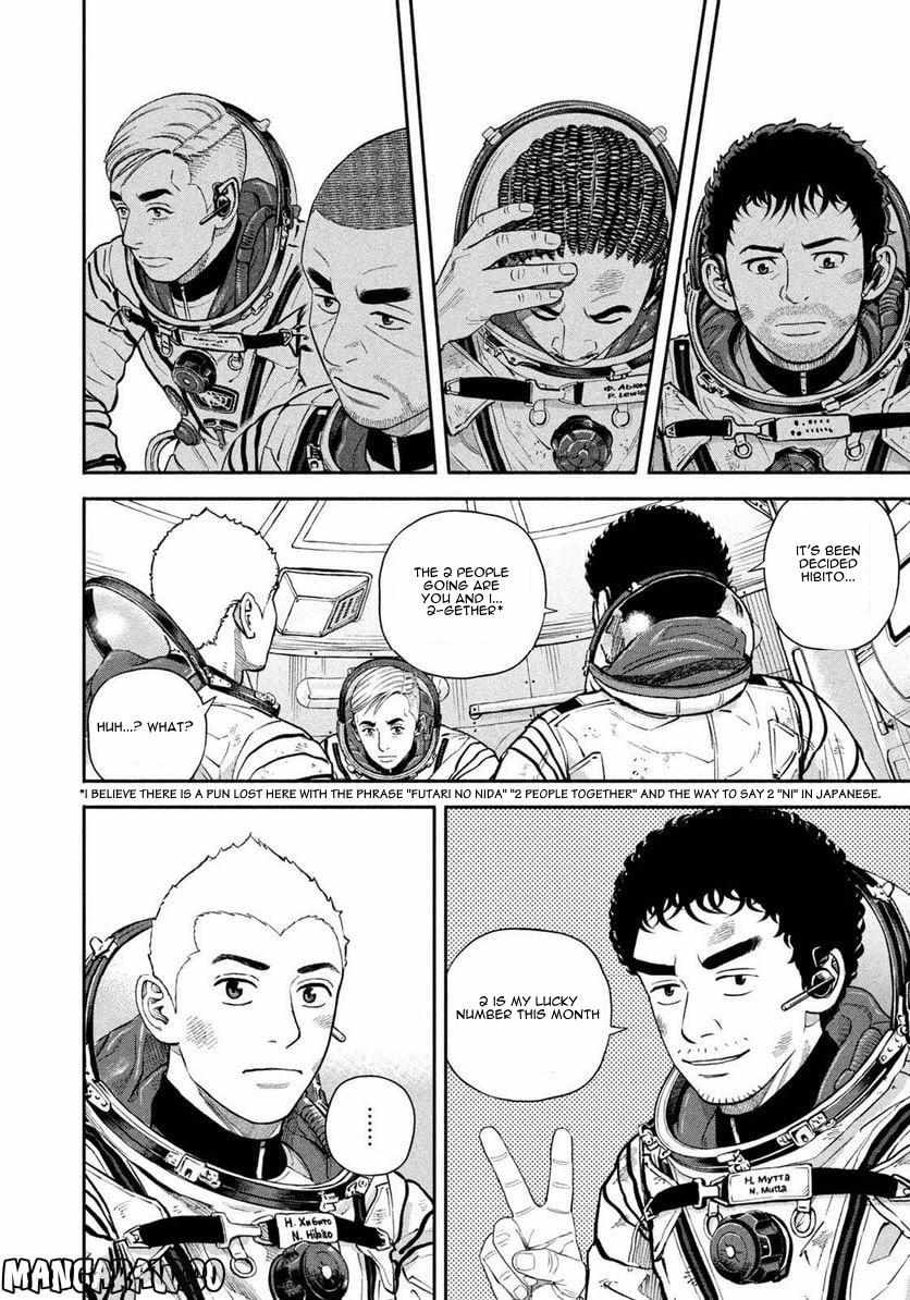 Read Uchuu Kyoudai EN Manga Online