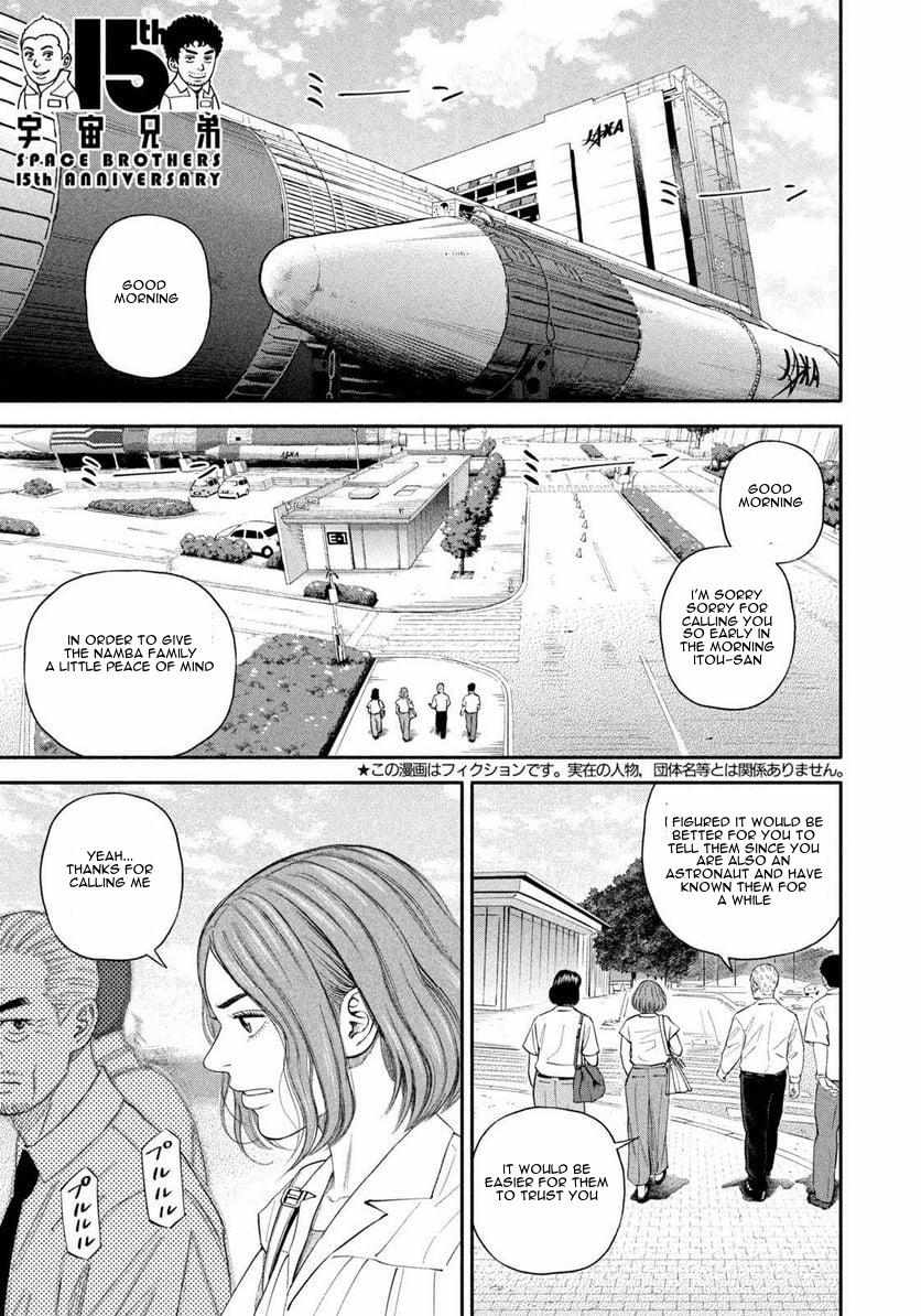 Read Uchuu Kyoudai EN Manga Online