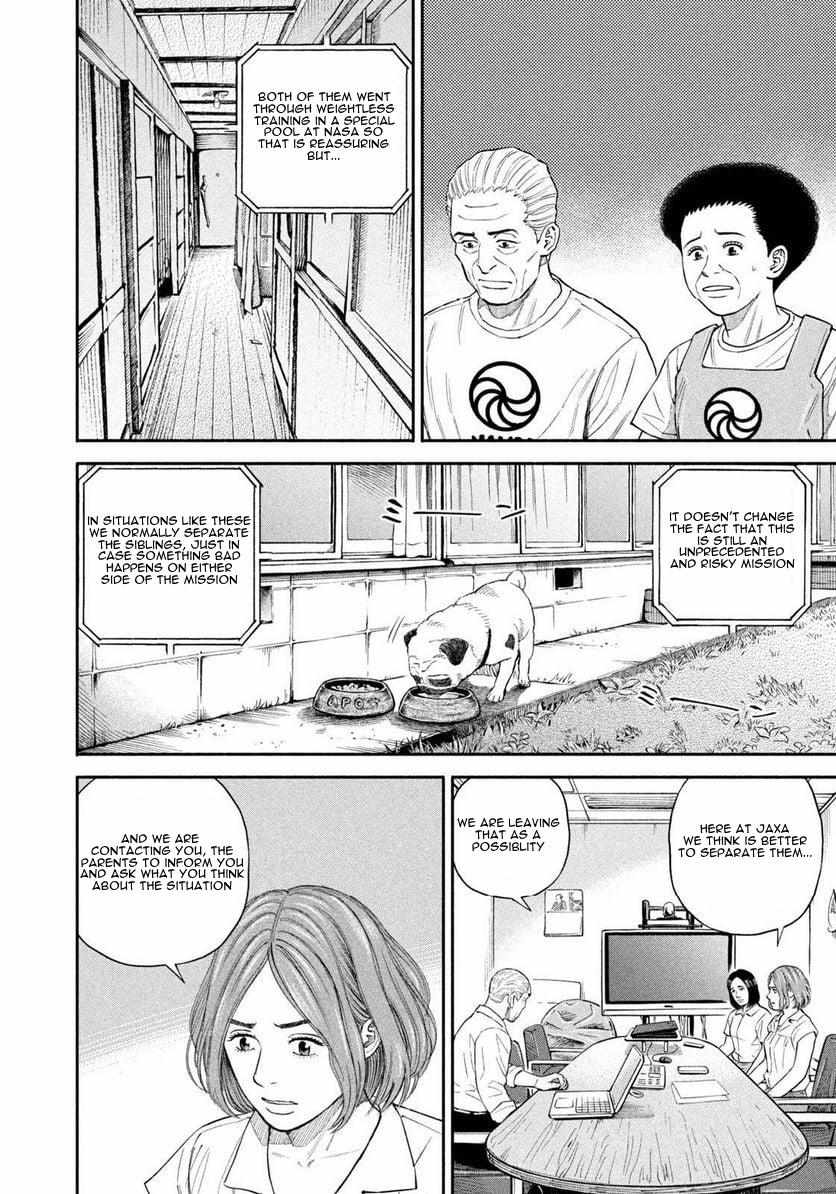 Read Uchuu Kyoudai EN Manga Online