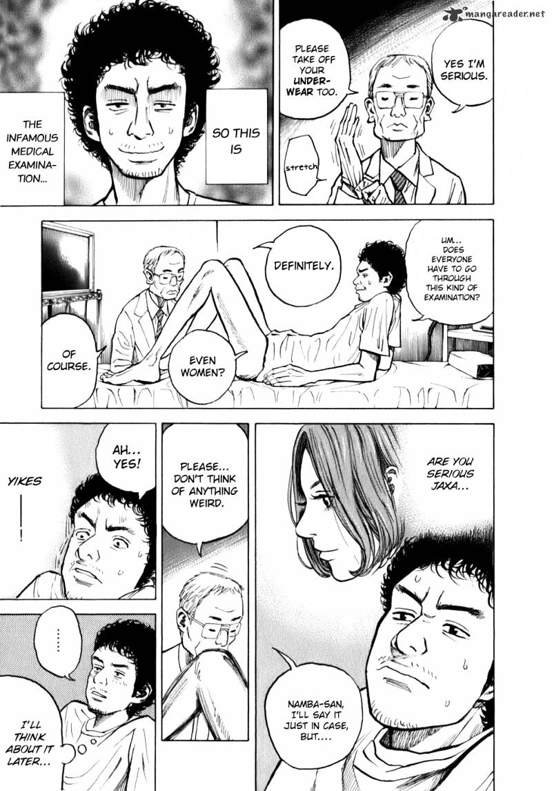 Read Uchuu Kyoudai EN Manga Online