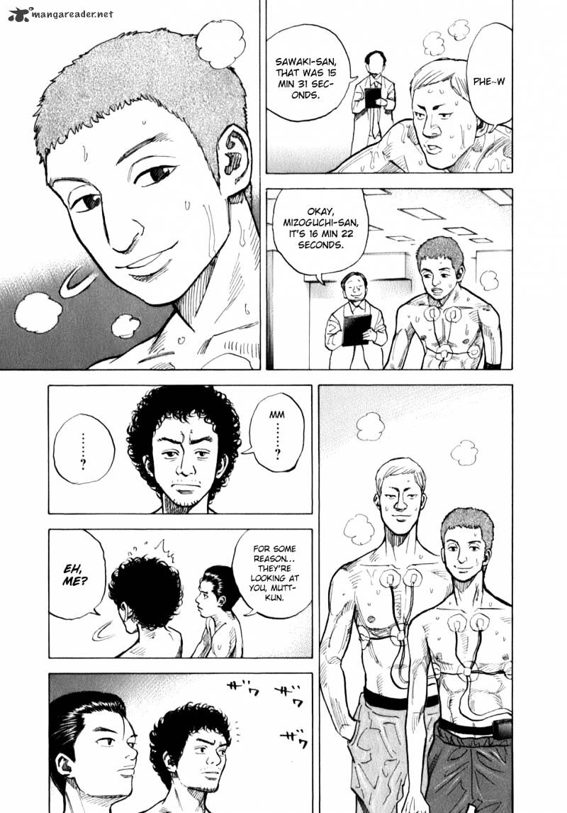 Read Uchuu Kyoudai EN Manga Online