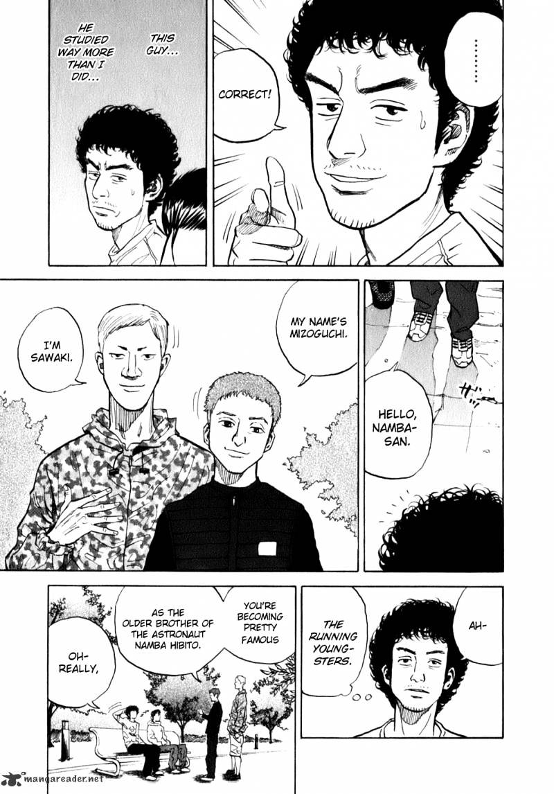 Read Uchuu Kyoudai EN Manga Online