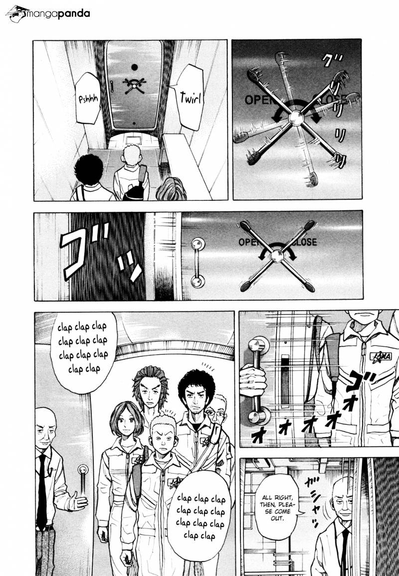 Read Uchuu Kyoudai EN Manga Online