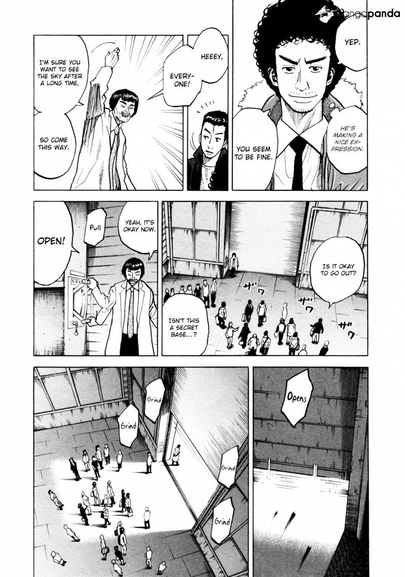 Read Uchuu Kyoudai EN Manga Online