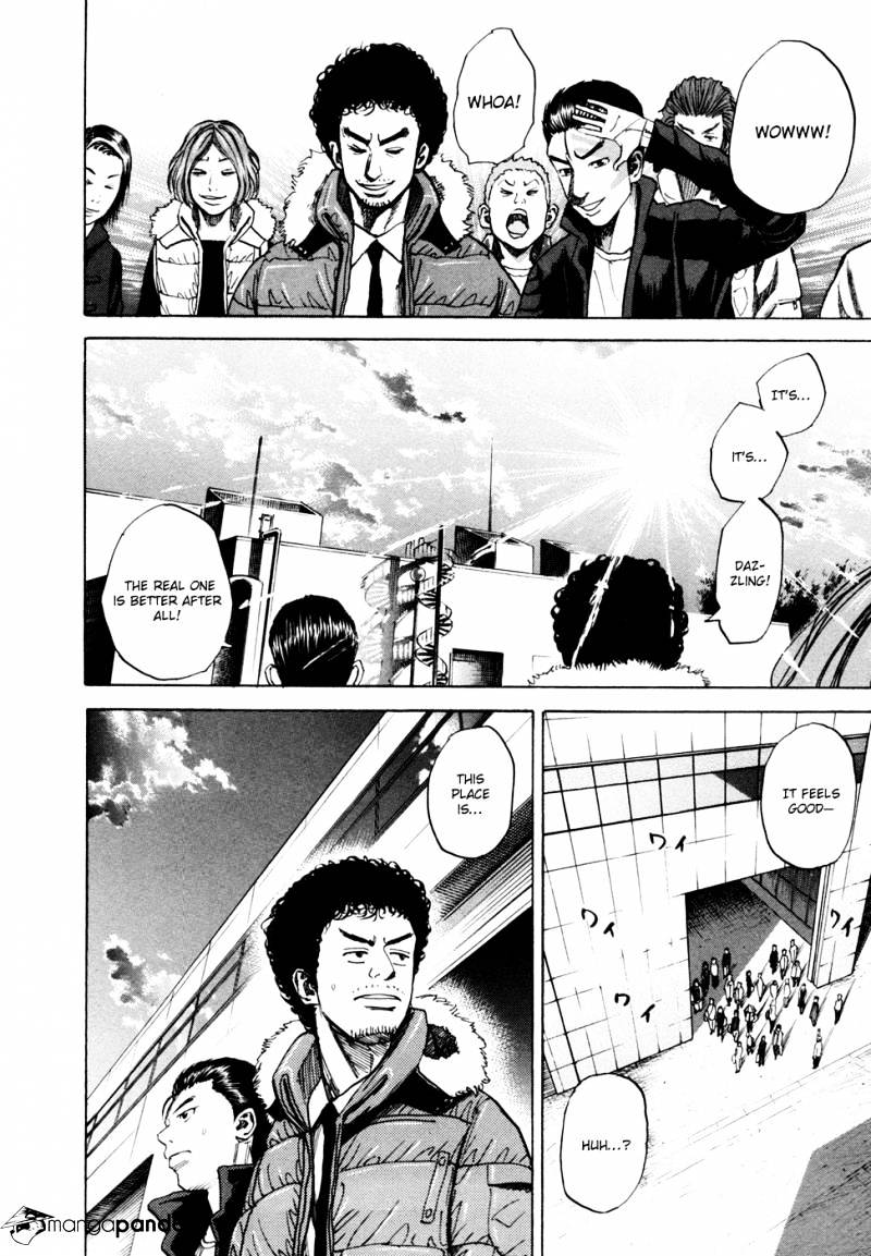 Read Uchuu Kyoudai EN Manga Online