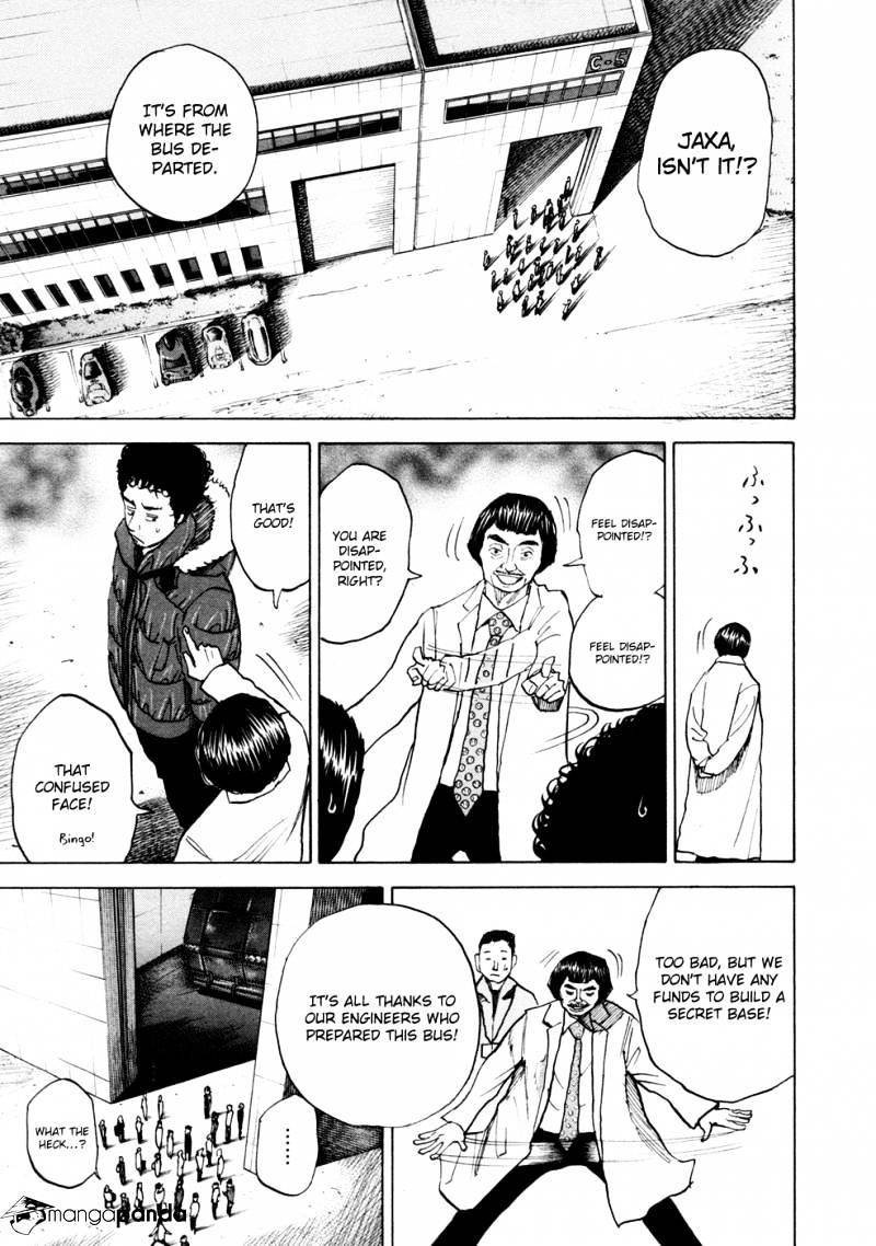 Read Uchuu Kyoudai EN Manga Online