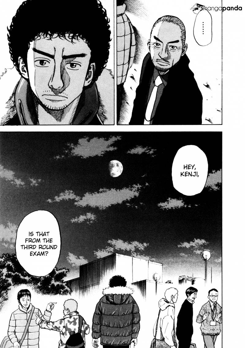 Read Uchuu Kyoudai EN Manga Online