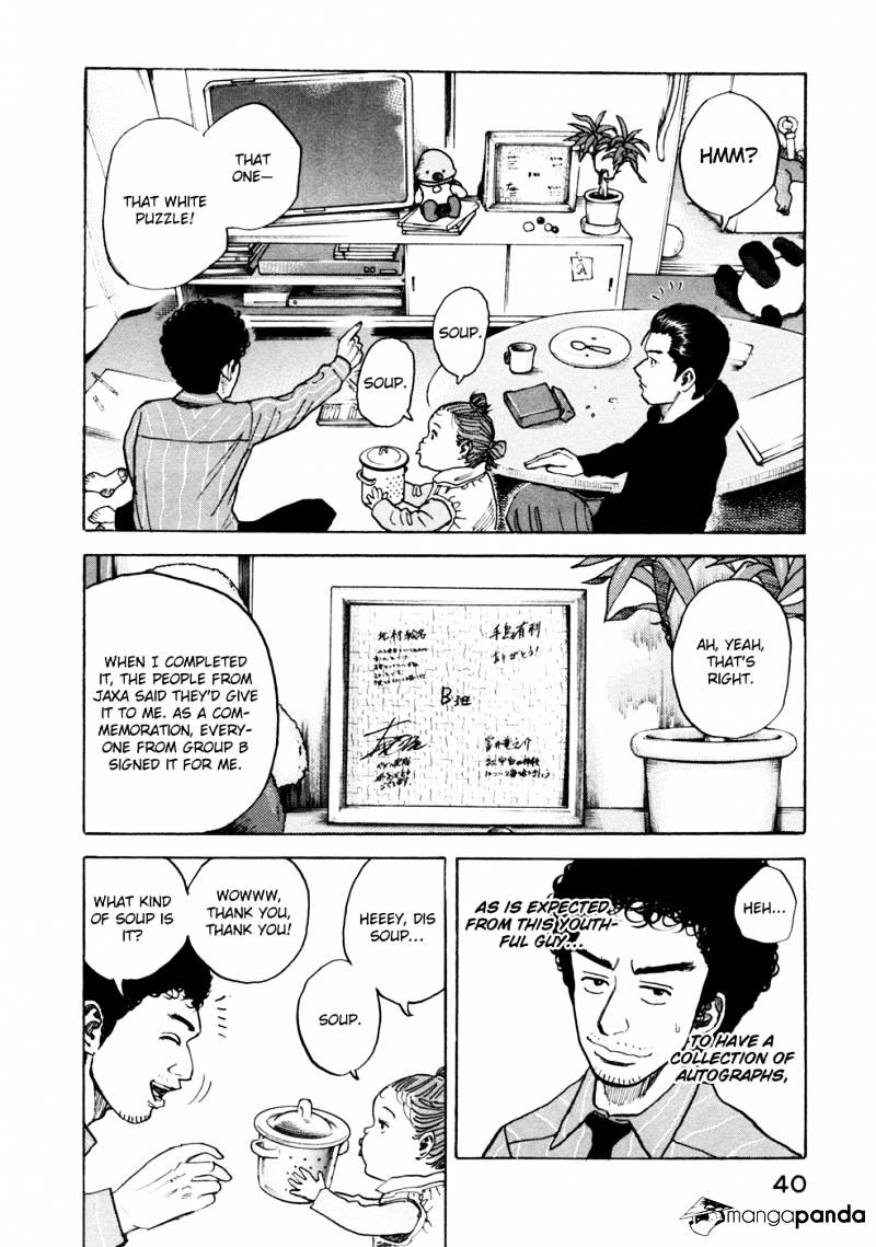Read Uchuu Kyoudai EN Manga Online