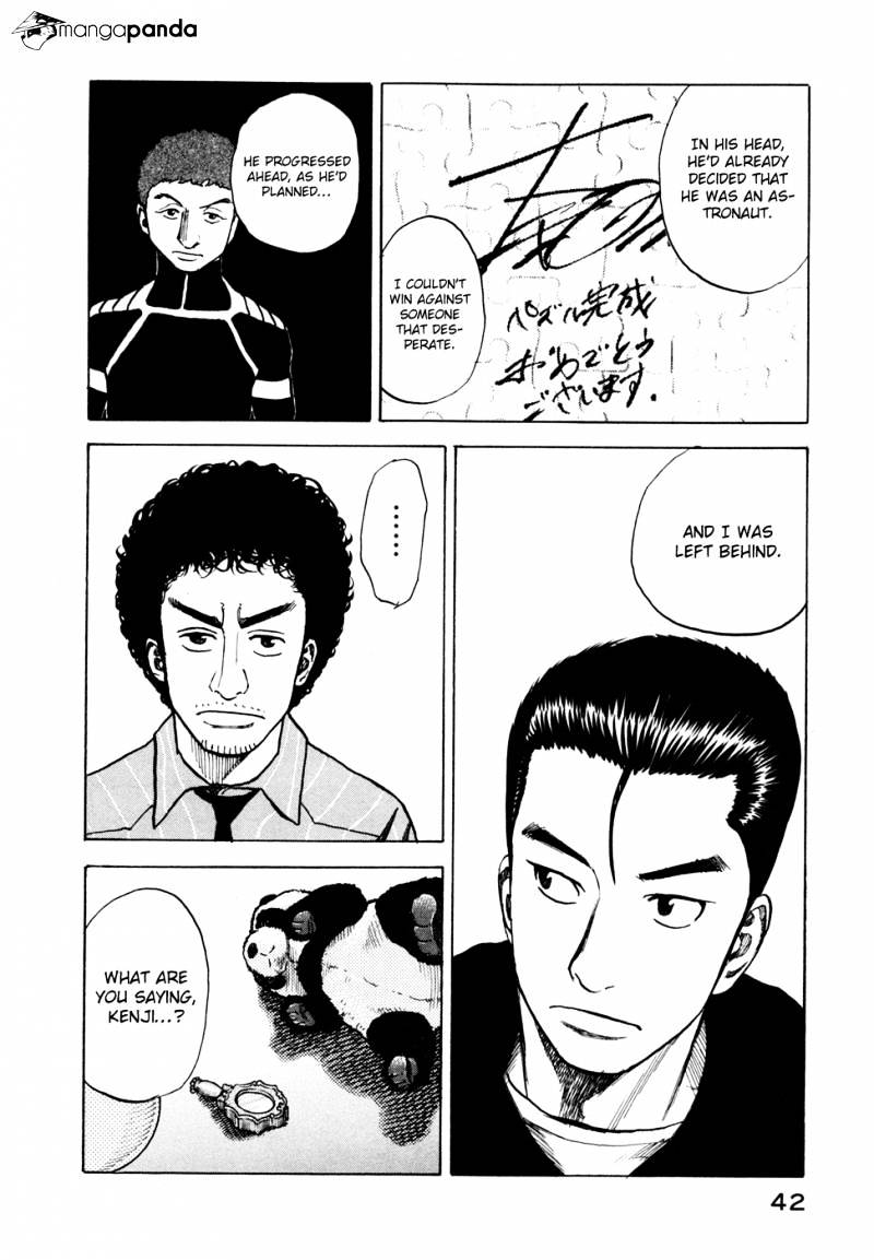 Read Uchuu Kyoudai EN Manga Online