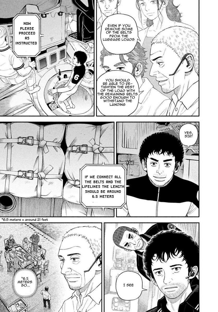 Read Uchuu Kyoudai EN Manga Online