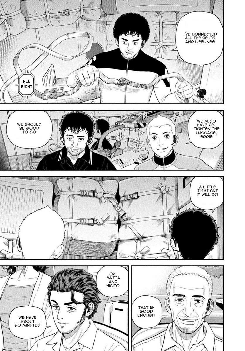Read Uchuu Kyoudai EN Manga Online