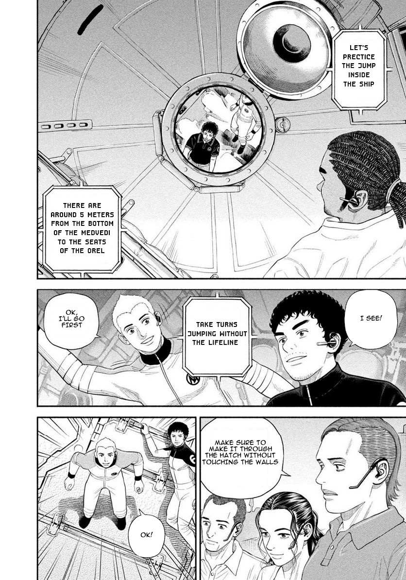 Read Uchuu Kyoudai EN Manga Online