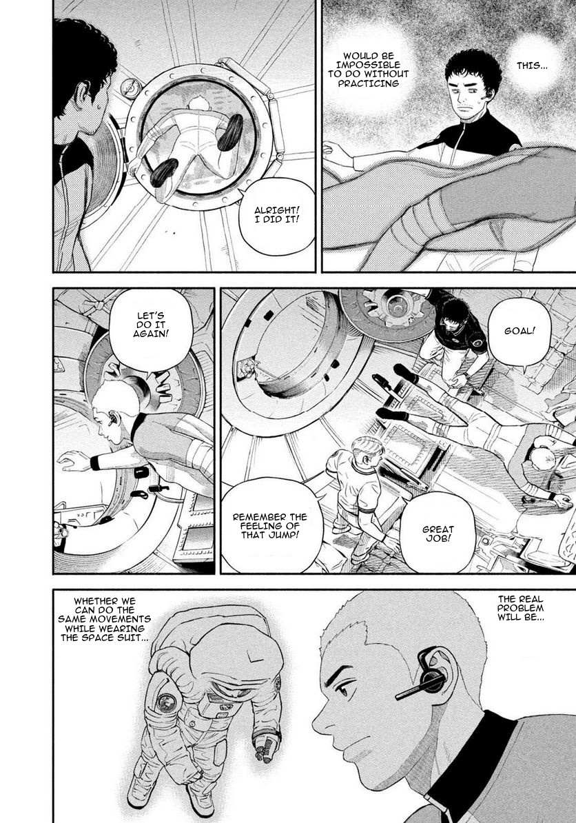 Read Uchuu Kyoudai EN Manga Online