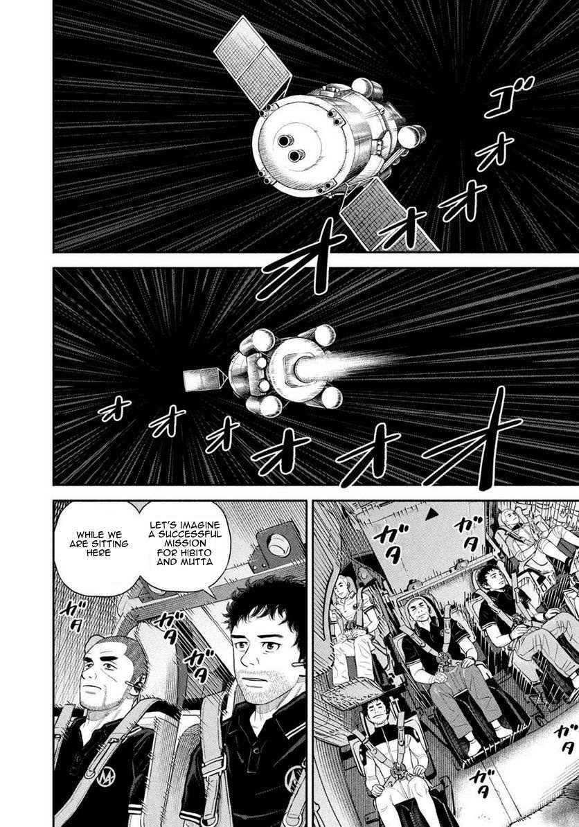 Read Uchuu Kyoudai EN Manga Online
