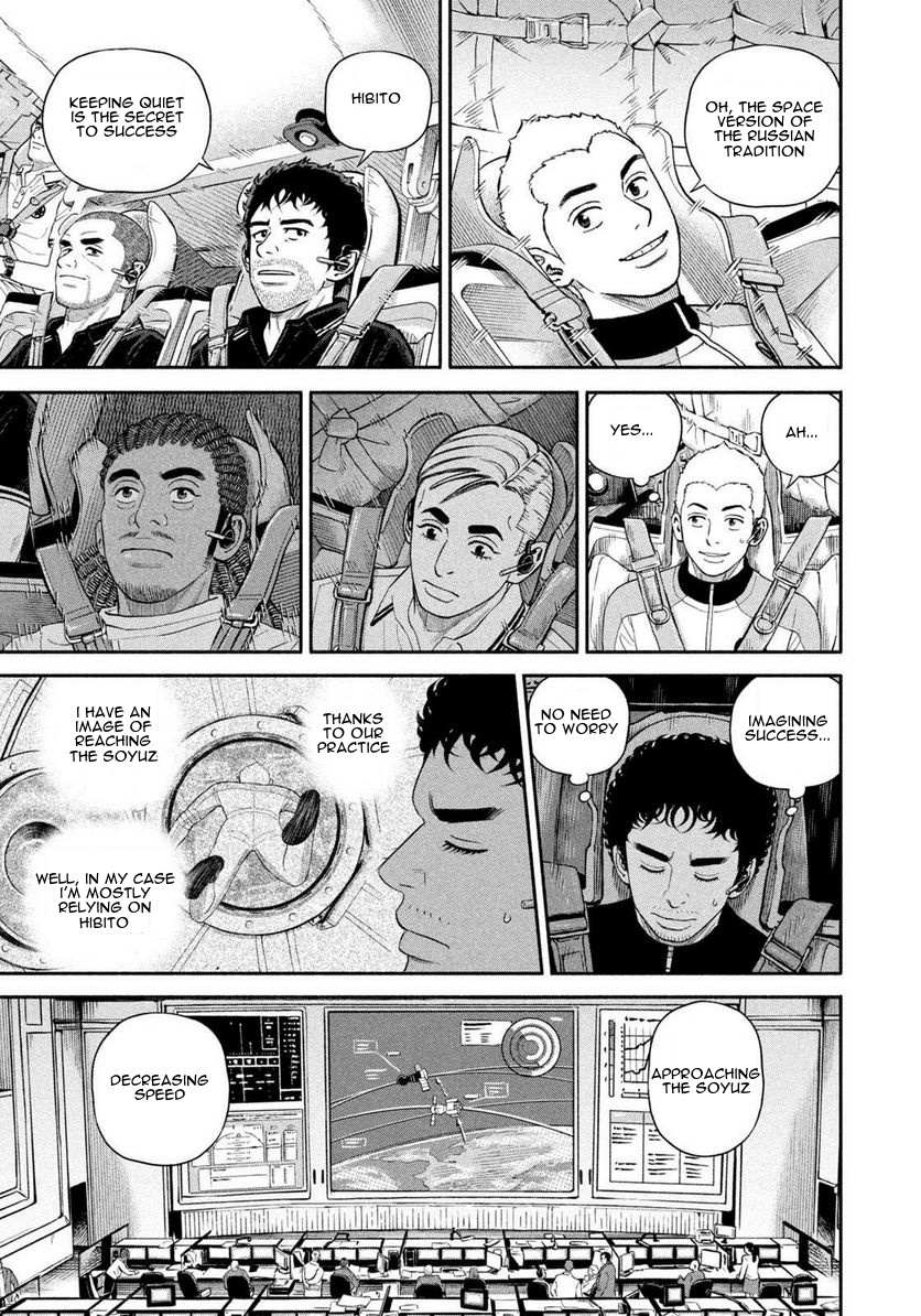 Read Uchuu Kyoudai EN Manga Online