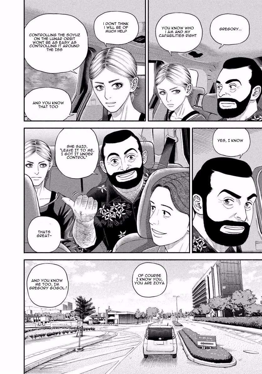 Read Uchuu Kyoudai EN Manga Online